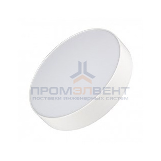 Светильник SP-RONDO-175A-16W Warm White