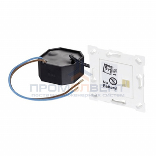 Блок питания скрытого монтажа для Oventrop R-Tronic T/TF