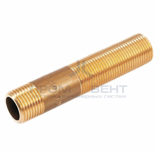 Сгон латунный STOUT - 1", длина 150 мм
