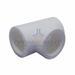 Тройник KALDE - 25 (для полипропиленовых труб под пайку, цвет белый)