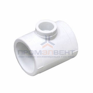 Тройник переходной Fusitek - 50 x 25 x 50 (для полипропиленовых труб под пайку, цвет белый)