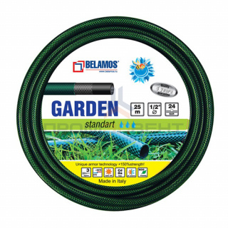 Шланг поливочный Belamos Garden - 1/2", длина 50 м (24 бар)
