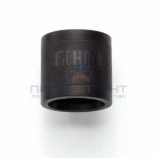 Гильза надвижная REHAU PX - 20 (пластик, для труб из сшитого полиэтилена RAUTITAN)