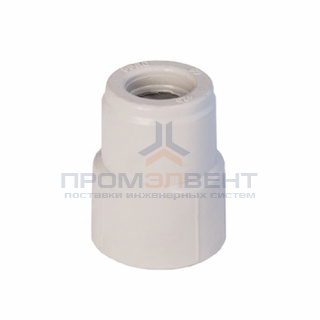 Муфта редукционная KALDE - 25 x 20 (под пайку внутренняя/наружная для полипропиленовых труб, белая)
