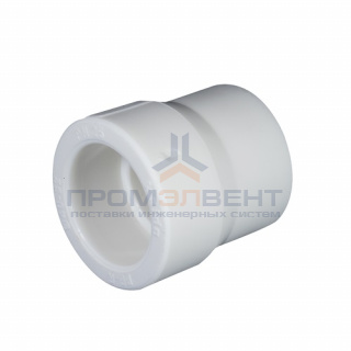 Муфта редукционная KALDE - 50 x 32 (для полипропиленовых труб под пайку, цвет белый)