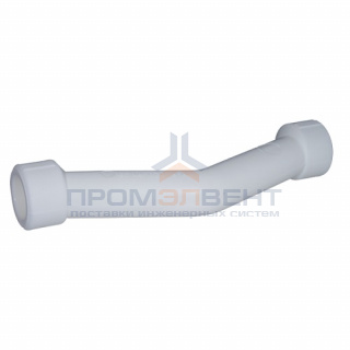 Обвод двухраструбный KALDE - 40 (для полипропиленовых труб под пайку, цвет белый)