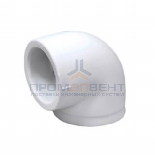 Отвод 90° Fusitek - 110 (для полипропиленовых труб под пайку, цвет белый)