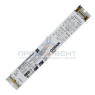 ЭПРА Osram QTP5 3x14, 4x14 для люминесцентных ламп T5