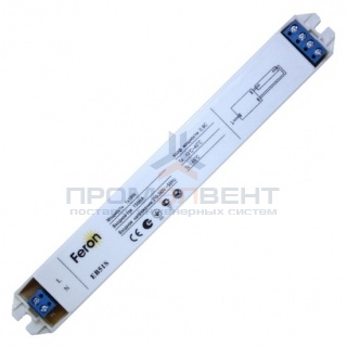 Балласт электронный Feron 1x30W 195*28*19mm EB51S