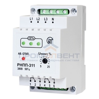 Трехфазное реле контроля напряжения РНПП-311 3А на DIN-рейку